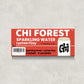 CHI FOREST Lychee Fizzy Sparkling Water (11.16 oz* 24)