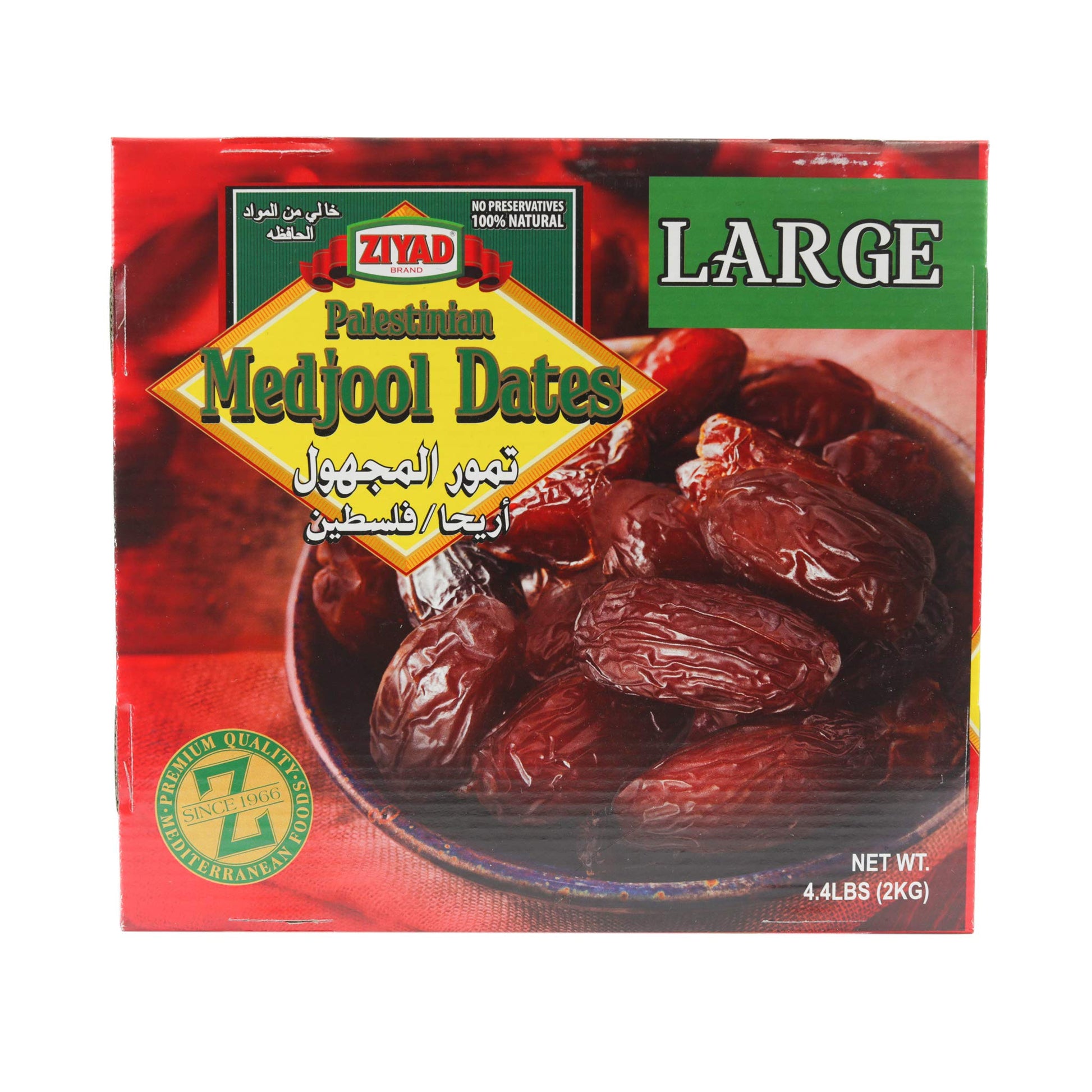 Ziyad Medjool Dates, Naturally Sweet Fruit Snack, No Added Sugar, Hand-Picked, 4.4lb Box