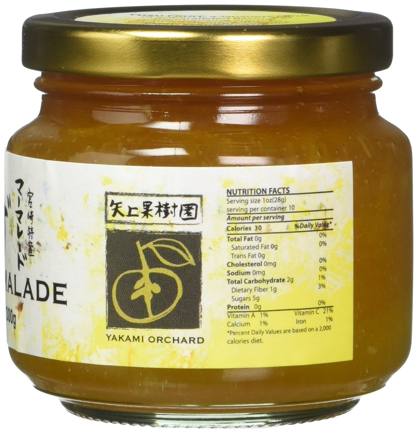 Yuzu Marmalade from Yakami Orchard (10 ounce)