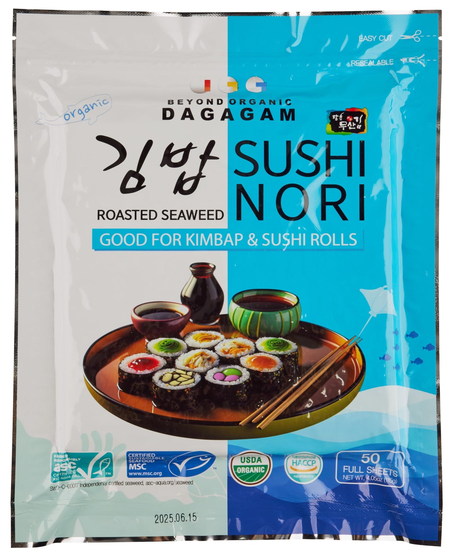 DAGAGAM Organic Roasted Seaweed, Sushi Nori, 50 Full Sheets, 4.05 oz, Non-GMO, Gluten Free, Black