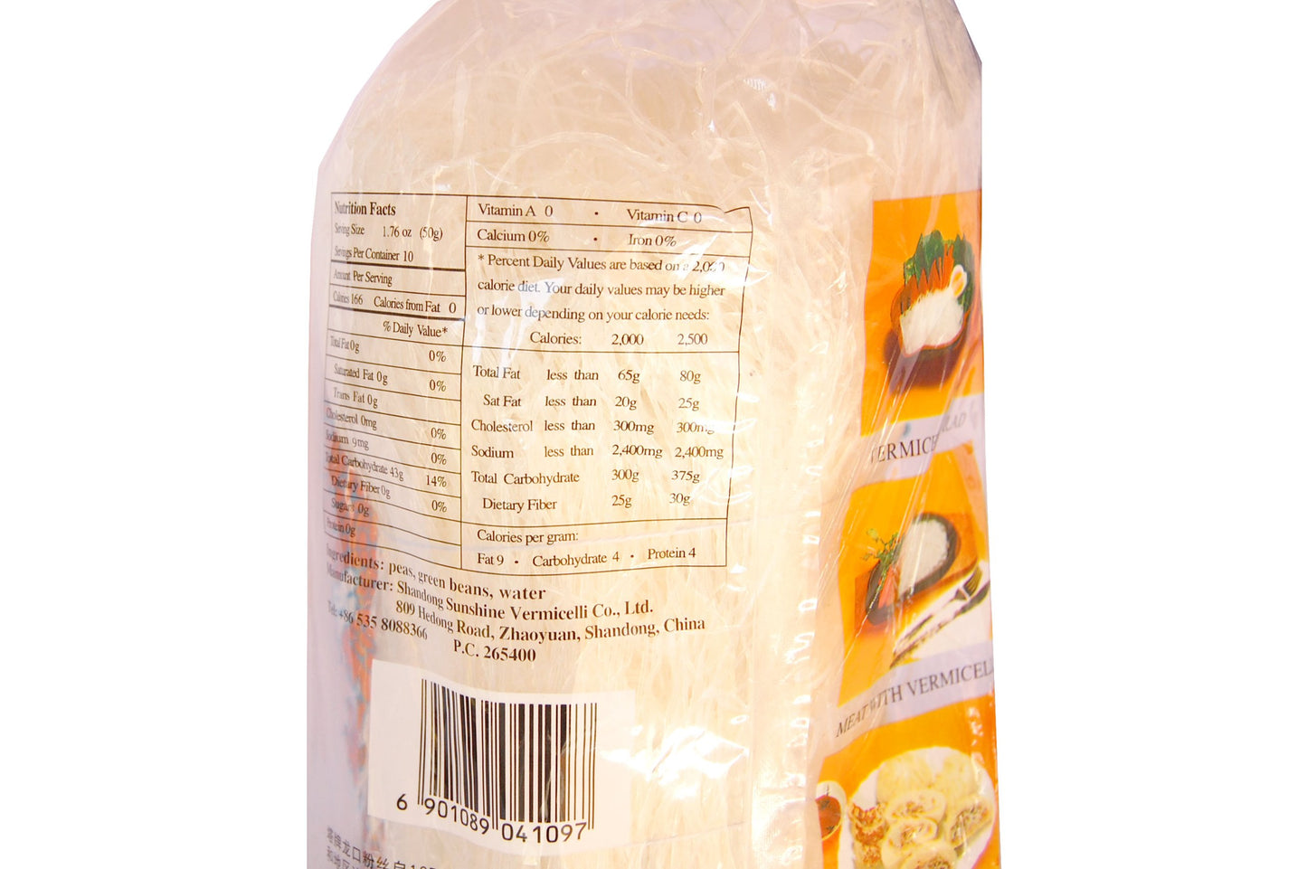 Pagoda Pure Mung Bean Vermicelli, 17.6 Oz, 100% Gluten-Free, Pack of 1