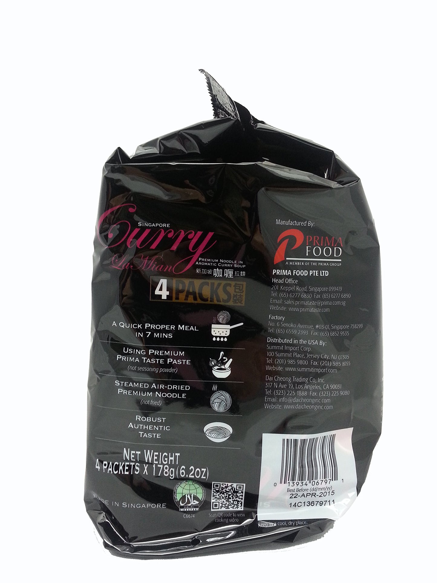 Prima Taste Singapore Curry Lamian Noodles, 4 Packets Of 6.2 Ounce