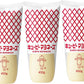 Kewpie Mayonnaise 15.87oz/450g (3 Pack)