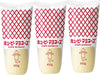 Kewpie Mayonnaise 15.87oz/450g (3 Pack)