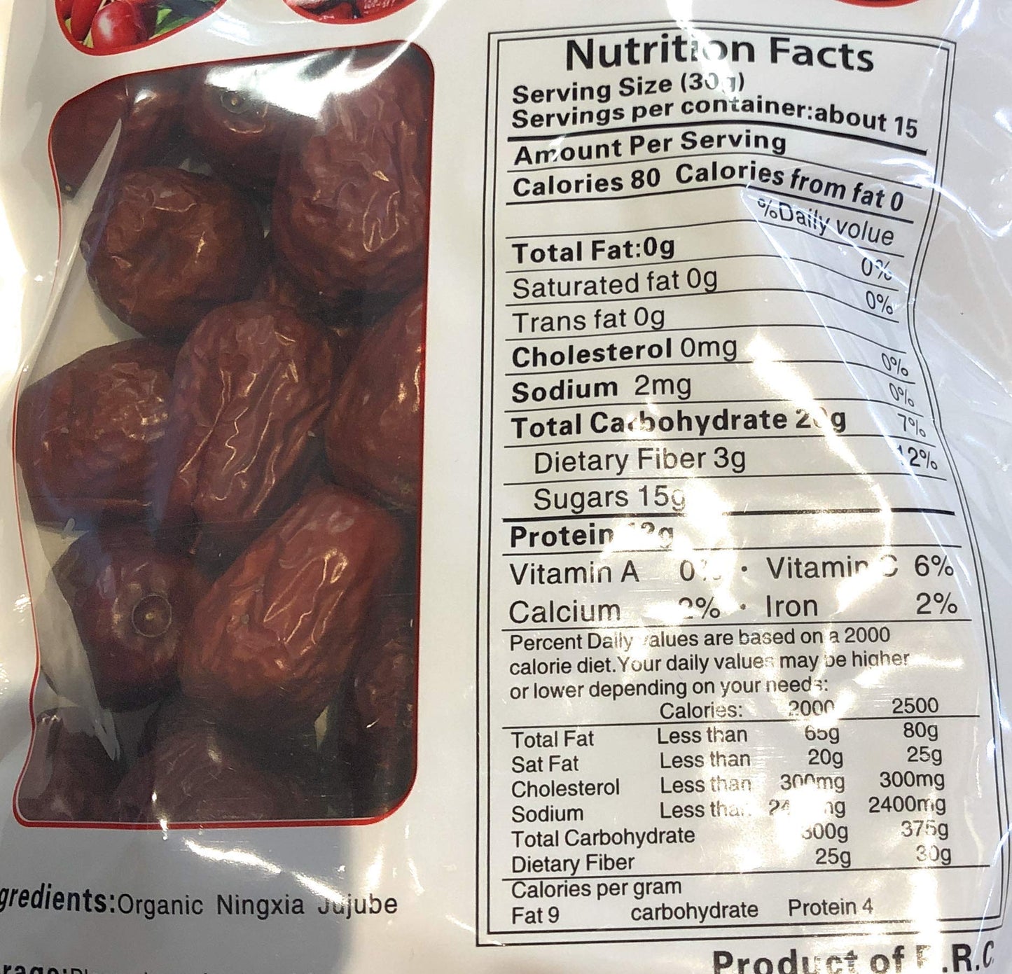 Organic Ningxia Jujube