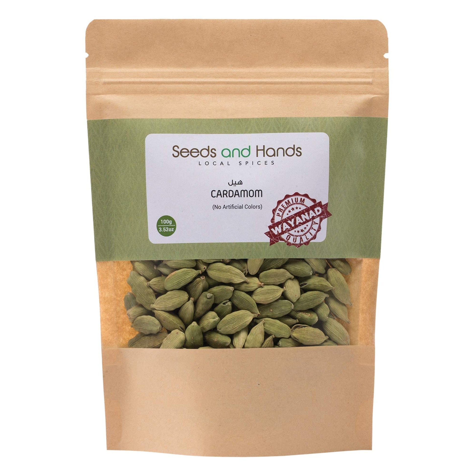 Seeds and Hands Wayanad 7mm+ Green Cardamom/Elaichi Whole [No Artificial Colors] (100 grams)