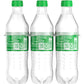 Sprite Lemon Lime Soda, Soft Drinks, 16.9 fl oz, 6 Pack, Model TS0417-A700ML-M131