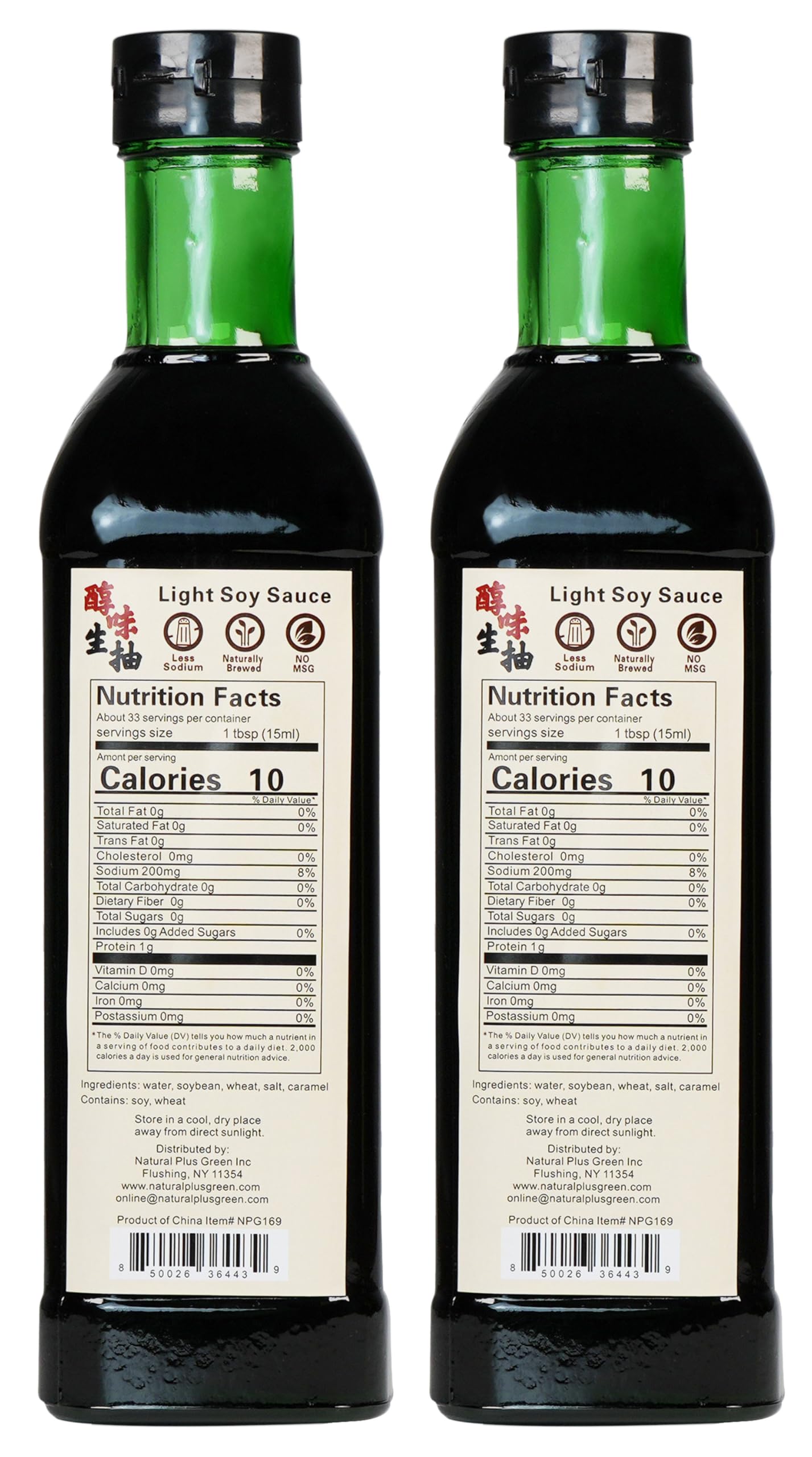 Npg Premium Tamari Light Soy Sauce 16.9 Fl Oz (Pack Of 2), Sauces For Fish, Dumpling, Noodles, And Marinade Meat, Perfect Condim