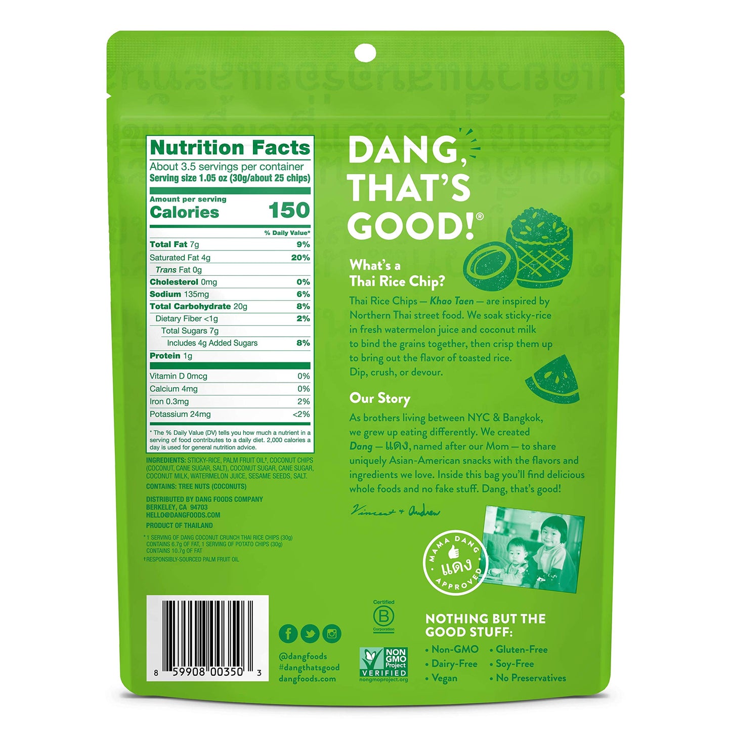 Dang Thai Rice Chips | Gluten Free, Soy Free & Preservative Free Rice Crisps, Healthy Snacks Made with Whole Foods (Coconut Crun