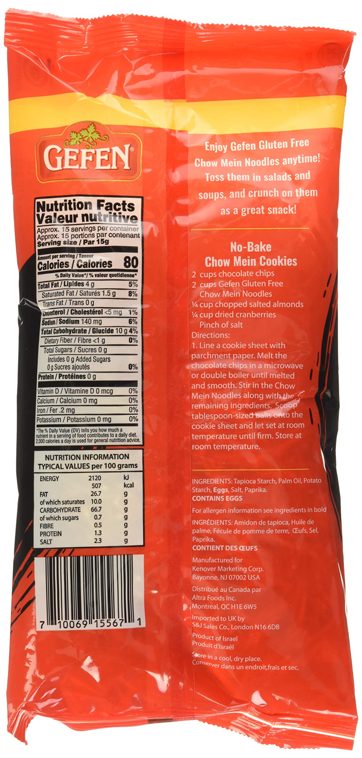 Gefen Gluten Free Chow Mein Noodles, Fine, 8 Ounce
