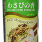 Katsuo Fumi Furikake Rice Seasoning