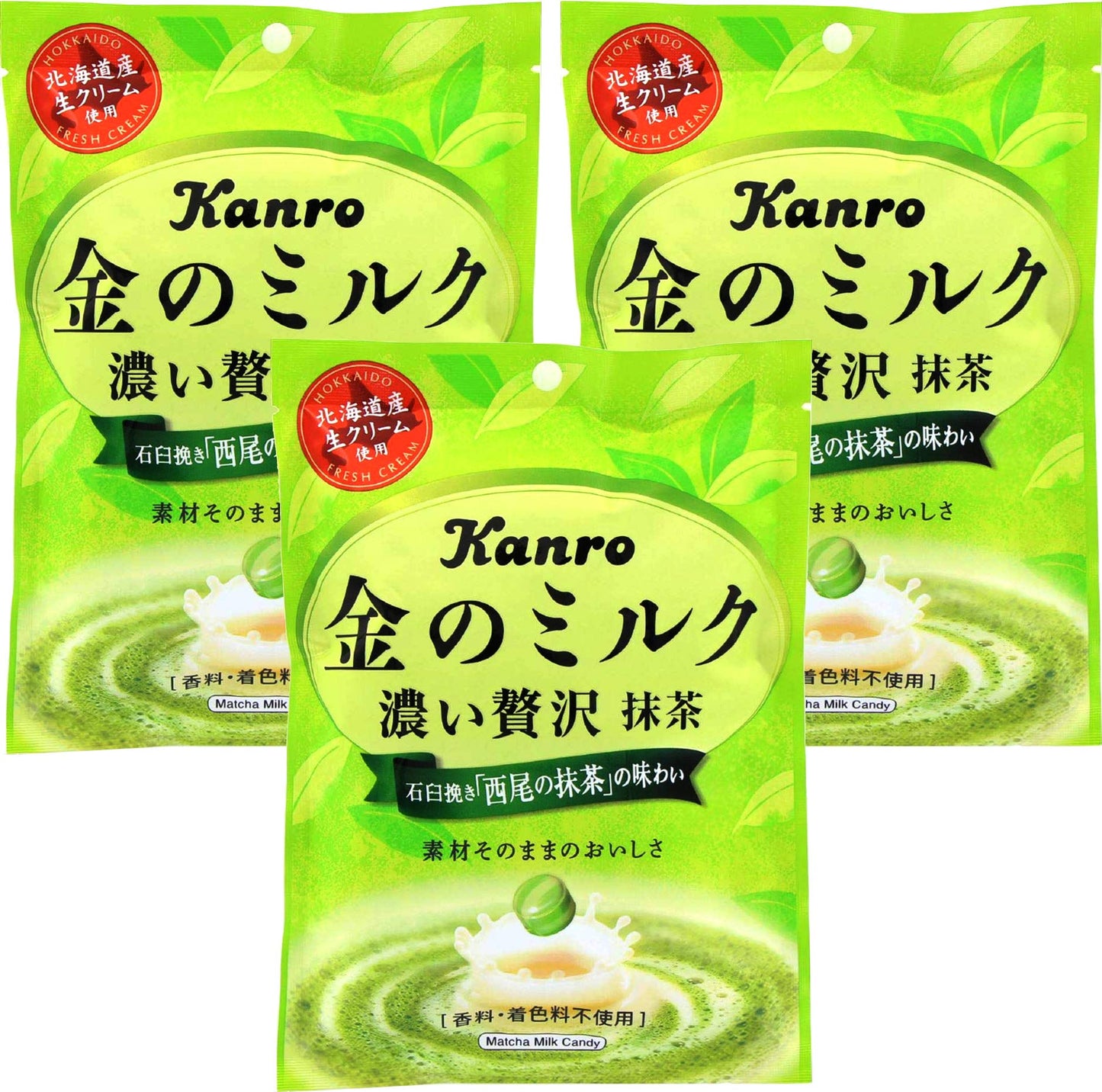 Kanro Kin No Milk Candy Matcha 2.46oz/70g (3 Pack)