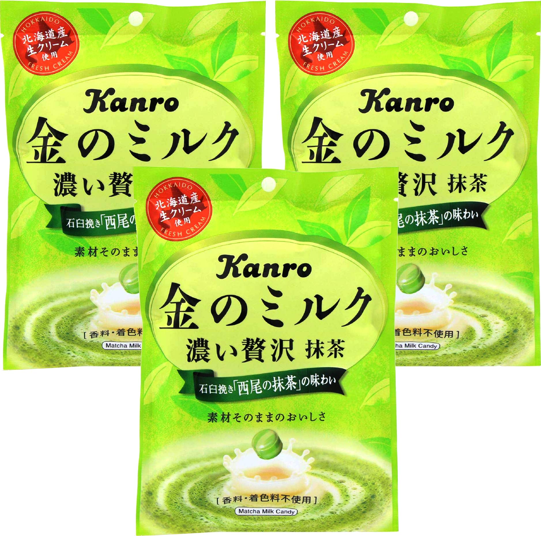 Kanro Kin No Milk Candy Matcha 2.46oz/70g (3 Pack)