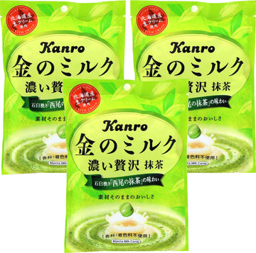 Kanro Kin No Milk Candy Matcha 2.46oz/70g (3 Pack)
