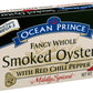 Crown Prince Smoked Oysters with Red Chili Pepper, 3 Ounce Cans, Pack of 18