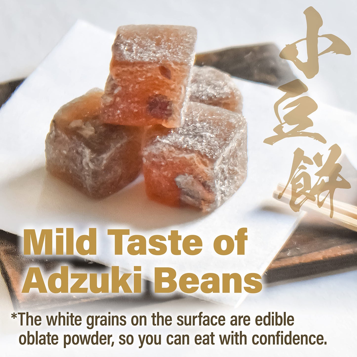 Japanese Mochi Candy Individually Wrapped, Adzuki Red Bean Flavor, Plant-Based Kanten Agar Sweets 300G?Yamasan?