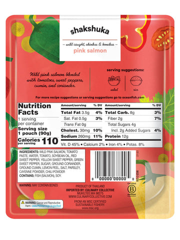 Ocean'S Shakshuka W/Pink Salmon | 3.17Oz - 6 Pack | Wild Caught | Skinless & Boneless | Ready-To-Eat | (6-Pack, Shakshuka)