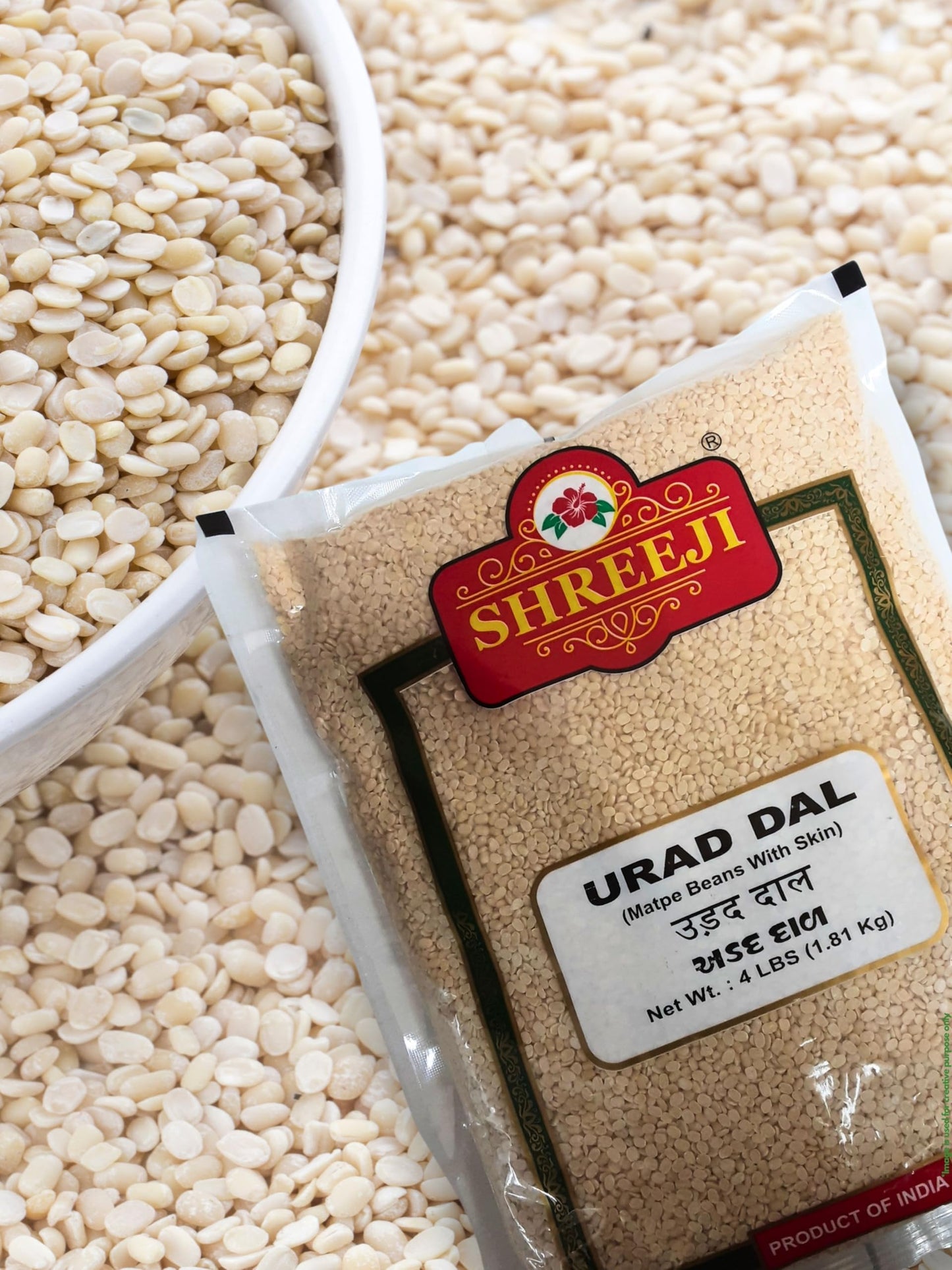 Urad Dal (Matpe Beans With Skin) 4Lb