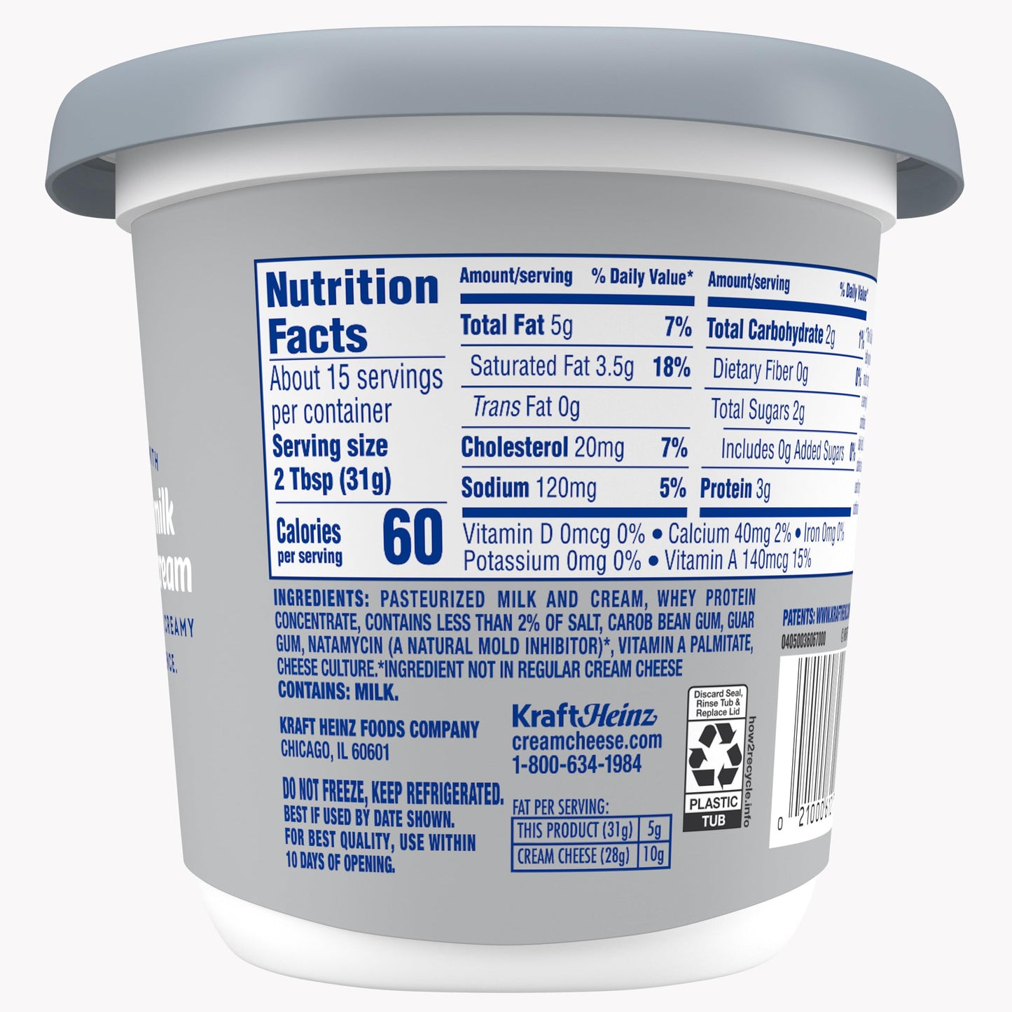 Philadelphia Reduced Fat Cream Cheese Spread, 16 oz Tub