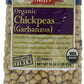Arrowhead Mills Chickpeas, 1-Pound Unit (Pack of 6)