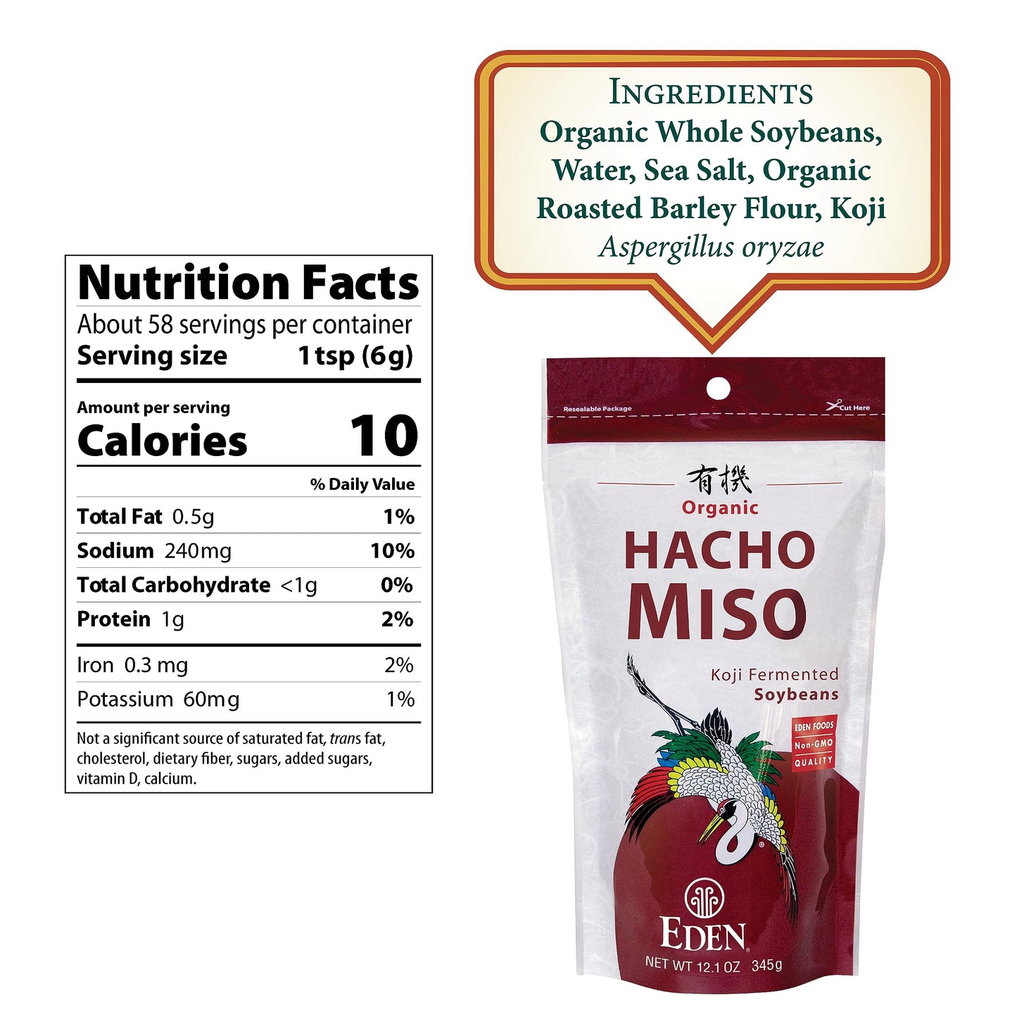 Eden Organic Hacho Miso, Traditionally Made in Japan, Soy, Koji, Rich in Umami, Dark Red, Aged 3 Years, Hatcho, 12.1 oz