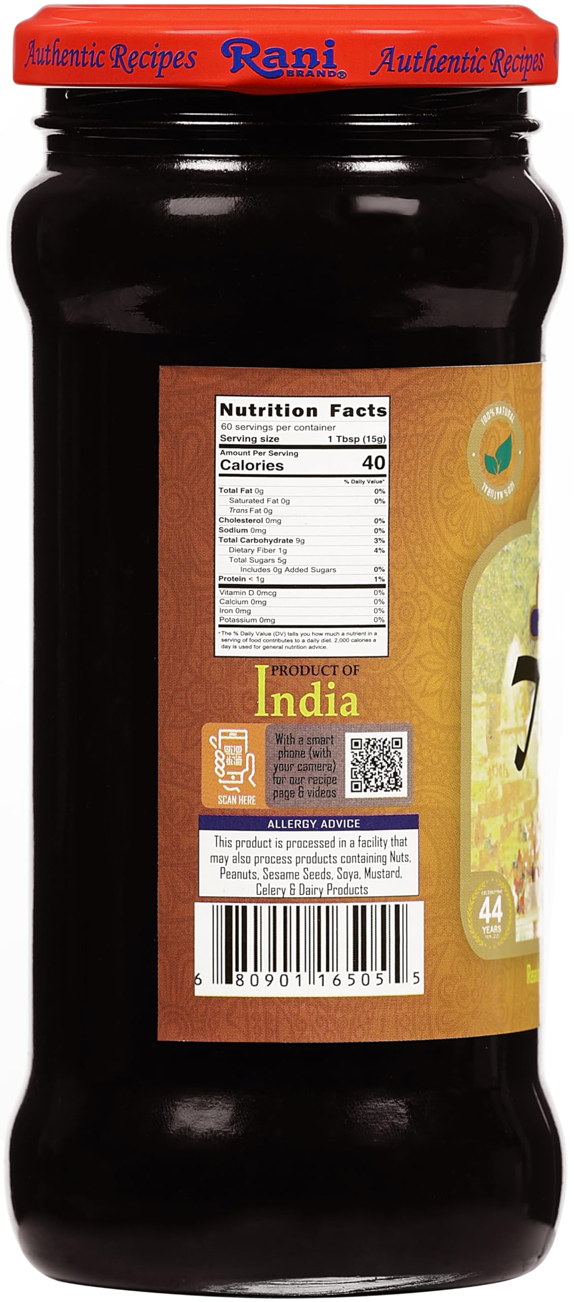 Rani Tamarind Paste Puree (Imli) 16Oz (1Lb) 454G Glass Jar, No Added Sugar ~ All Natural | Vegan | Gluten Free | No Colors | Non