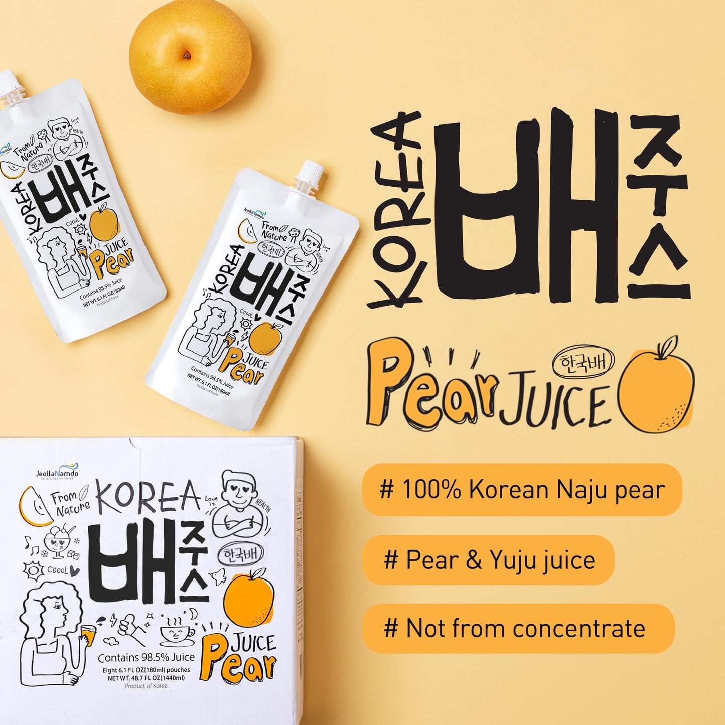 Korean Pear Juice Boxes 48.7 Fl Oz (Pack Of 8) -  - [Good For Hangover] Fresh Juice, On-The-Go Drinks