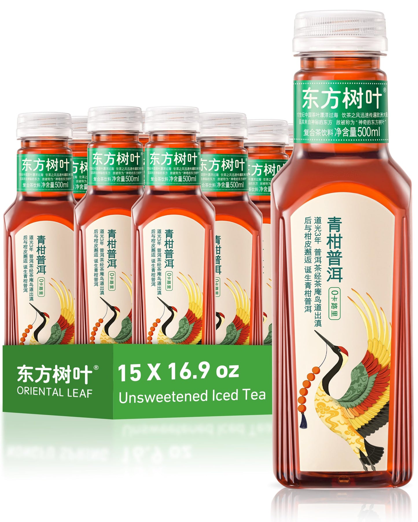 ORIENTAL LEAF Unsweetened Iced Tea, Brewed Ganpu Tea, Sugar Free, 16.9 FL oz Bottles, Pack of 15