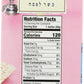 Streit'S Passover Matzos, 16 Oz