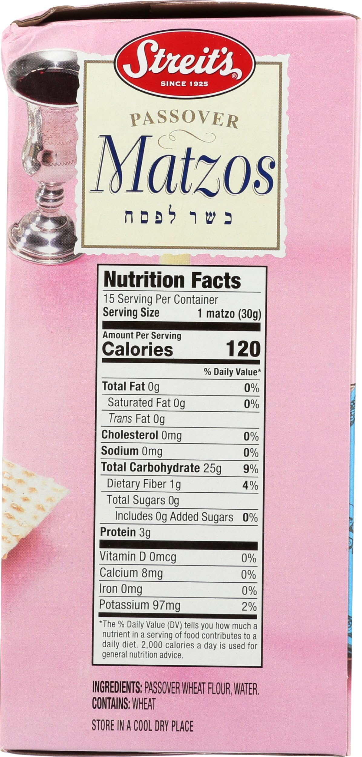 Streit'S Passover Matzos, 16 Oz