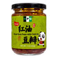 Npg Premium Sichuan Pixian Broad Bean Chili Paste With Red Chili Oil 7 Oz, Salty Fermented Hongyou Doubanjiang, Authentic Ingred