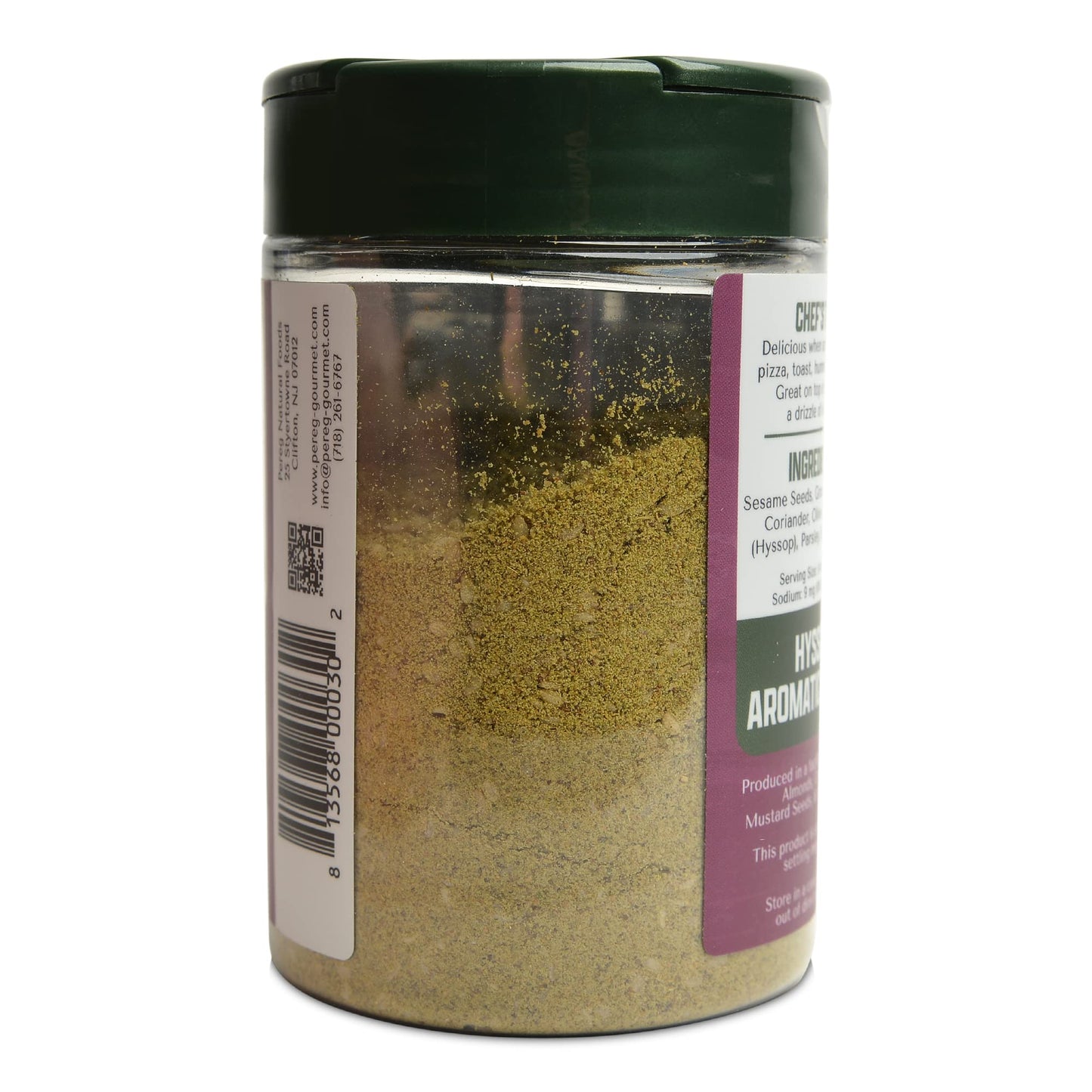 Pereg Gourmet Zahtar Seasoning 5.3 Oz