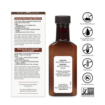 Watkins Pure Cinnamon Extract, 2 Fl Oz (Pack of 24)