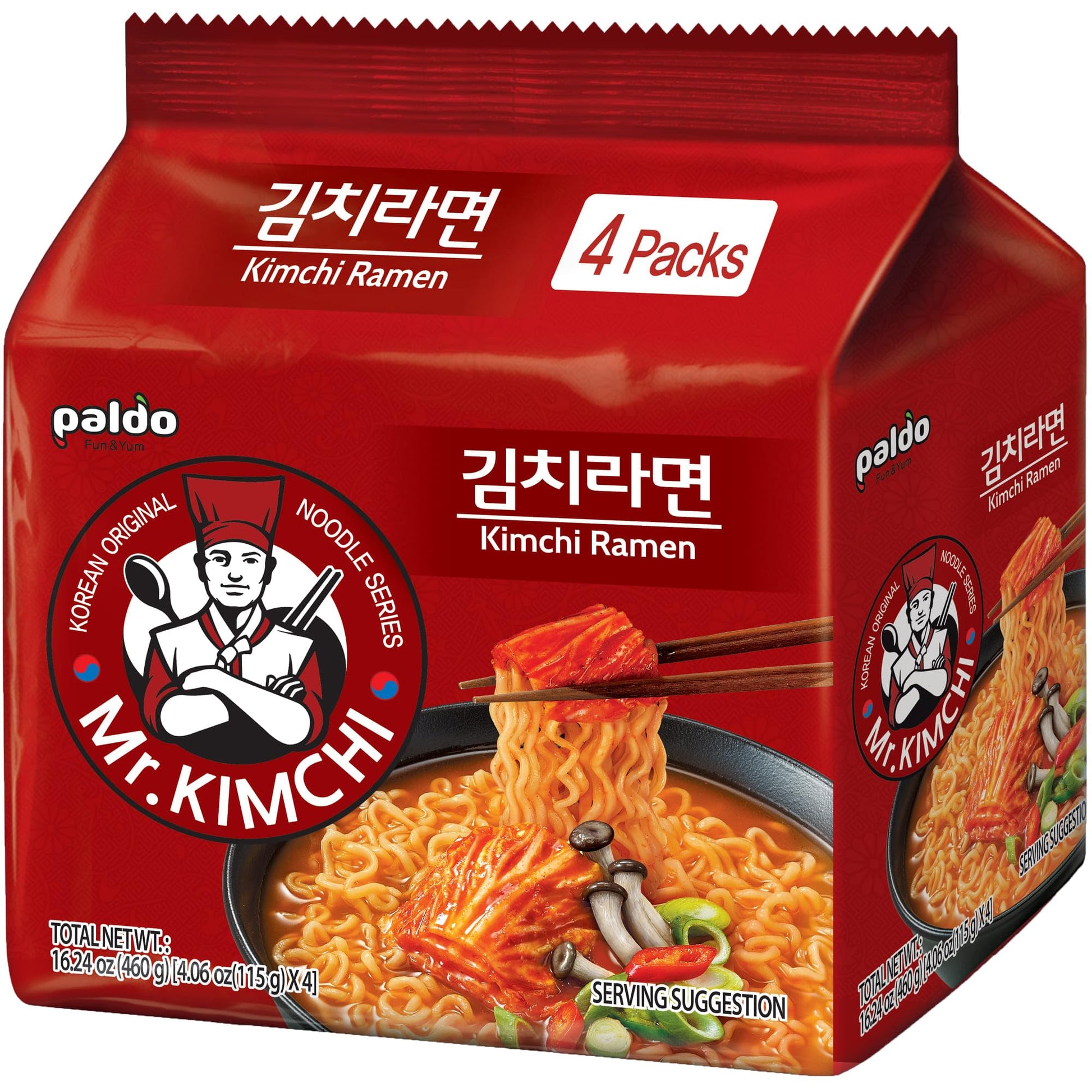 Paldo Fun & Yum Kimchi Ramen Instant Noodles with Soup, Kimchi Based Spicy Broth, Best Oriental Style, Original Korean Ramyun, S
