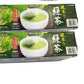 Kirkland Signature Ito En Matcha Blend (Green Tea), 100% Japanese Green Tea Leaves, Box Of 100 Tea Bags (Pack Of 2 Boxes)