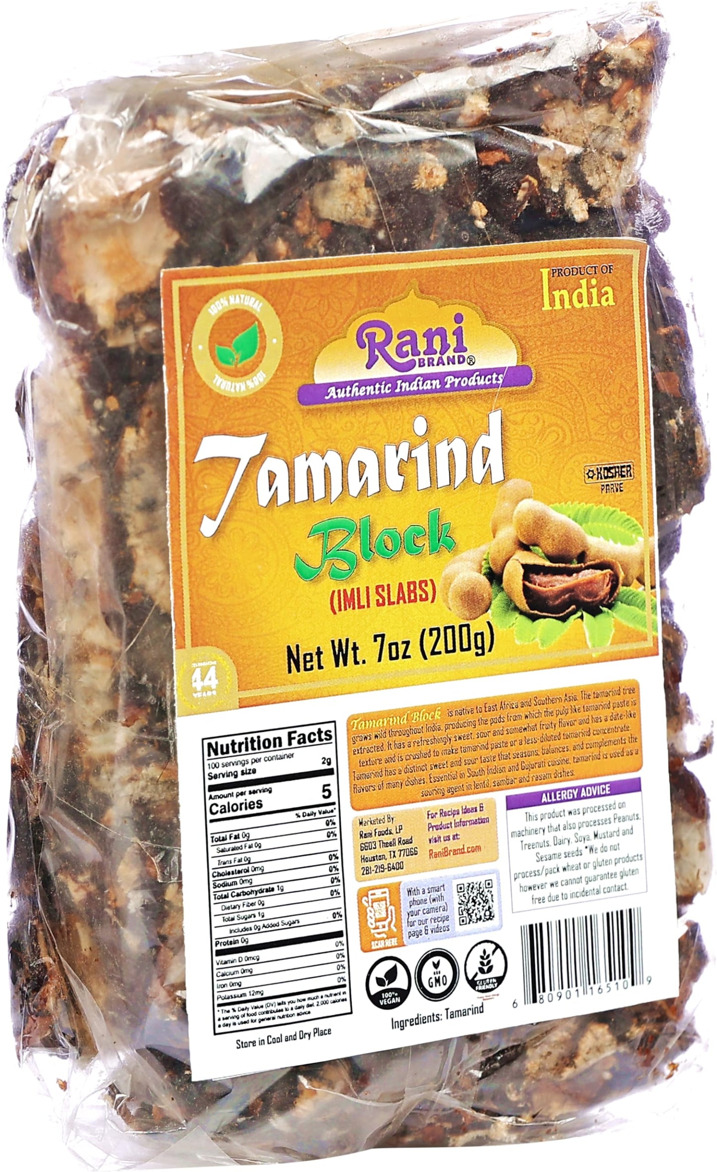 Rani Tamarind Block (Imli Slab) 7Oz (200G) ~ All Natural | No Added Sugar | Vegan | Gluten Friendly | Non-Gmo | Kosher | Indian Origin