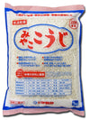 Isesou IseSo Miyako Koji Rice, 1kg (2.2 lb) - Ideal for Cooking and Sushi Preparation