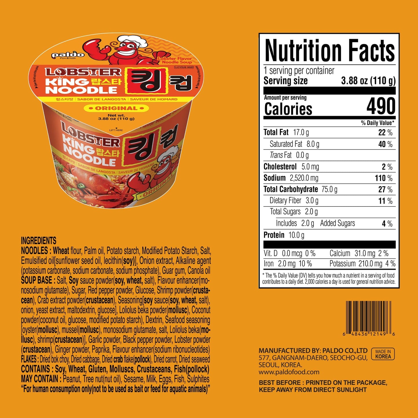 Paldo King Cup Lobster Noodle Soup,3.88-Ounce Cup (Pack of 16)