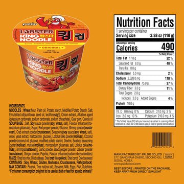 Paldo King Cup Lobster Noodle Soup,3.88-Ounce Cup (Pack of 16)