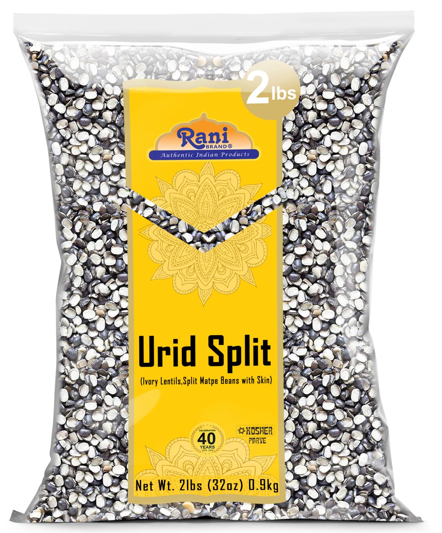 Rani Urid/Urad Split Chilka (Split Matpe Beans with Skin) Indian Lentils 32oz (2lbs) 908g ~ All Natural | Gluten Friendly | Non-