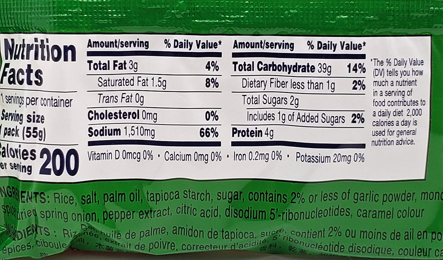 Mama Pho Ramen Instant Noodles Oriental Style (Chand Clear Soup) - 1.93Oz (Pack Of 10)