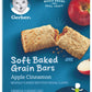 Gerber Soft Baked Grain Bars (5.5 Ounce (Pack Of 2), Variety Pack)