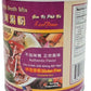 Harvest 2000 Vietnamese Pho Broth Mix - 16 oz (1 Can)
