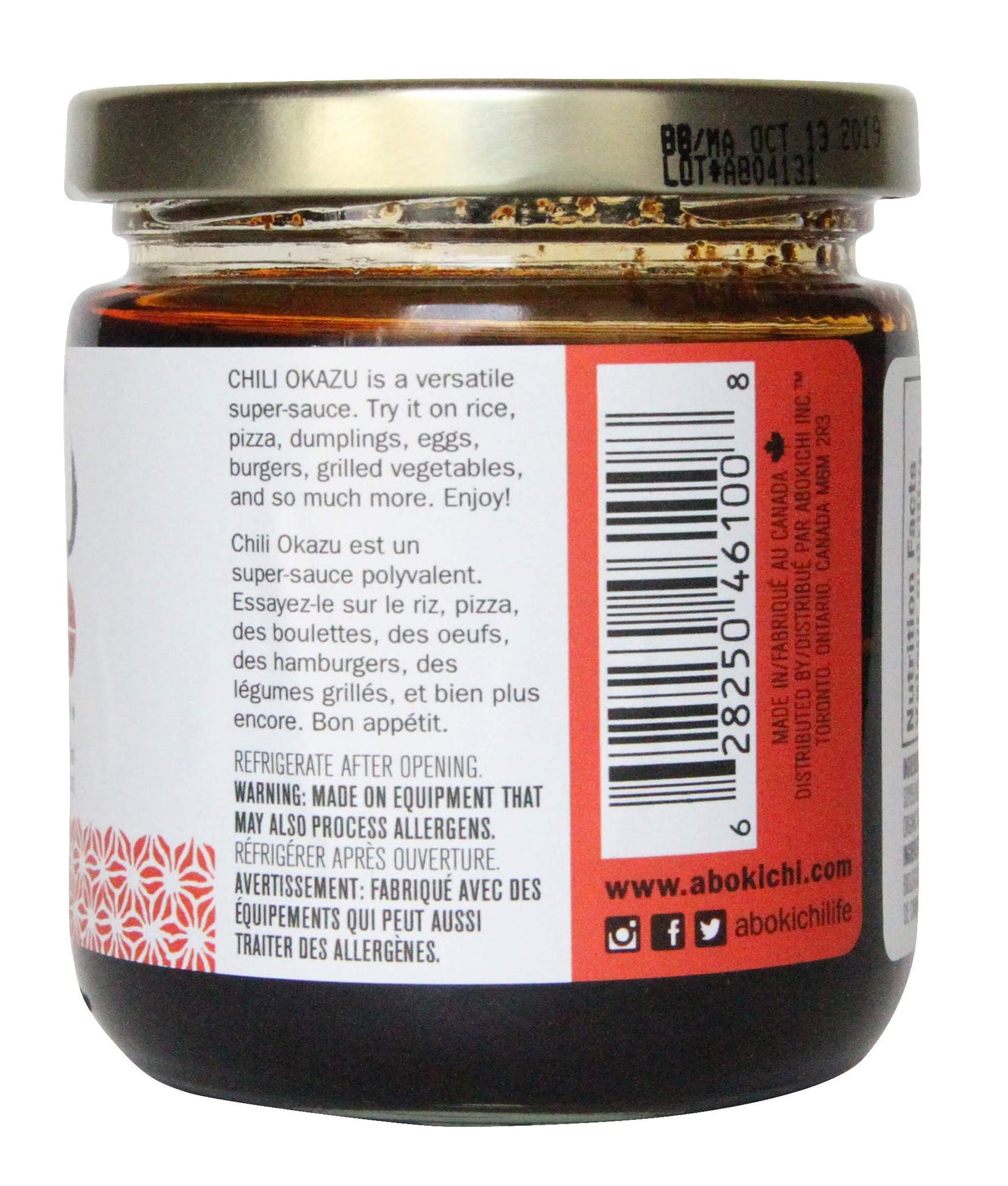 OKAZU Japanese Chili Oil (Mild Chili Miso)