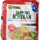 Stickerless New [Sapporo Ichiban] Ramen Noodles, Original Soy Sauce Flavor, No.1 Tasting Japanese Instant Noodles (Pack Of 6)