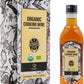 Soeos Organic Cooking Wine, 16.2 Fl Oz, Chinese Shaoxing Style, Pack of 1