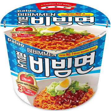 Paldo Fun & Yum Bibimmen Instant Cold Cup Noodles, Brothless Cold Ramen with Sweet & Spicy Seasoning Sauce, Best Oriental Style 