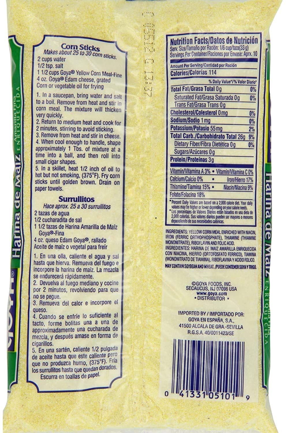 Goya Fine Yellow Corn Meal - 12 Oz