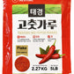 Taekyung Chili Powder For Kimchi (Flake, 5Lb) - Korean Gochugaru. Red Pepper Spice Seasoning For Asian Food. Msg Free.