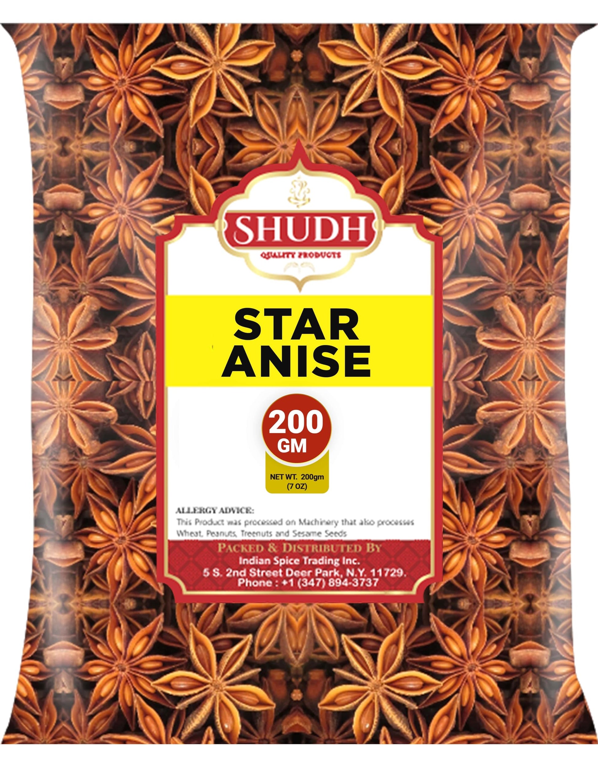 Star Anise Whole 200 Gm (7 Oz) | Seeds Pods ~ All Natural | Vegan | Gluten Friendly | Non-Gmo | Whole Chinese Anise Star Pods Su
